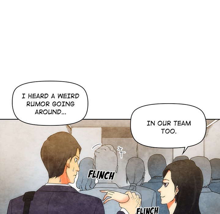 Miss Provocative chapter 4 page 33