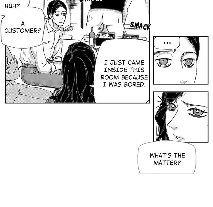 Miss Provocative chapter 41 page 21