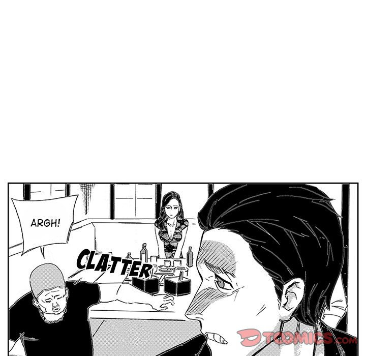 Miss Provocative chapter 41 page 34