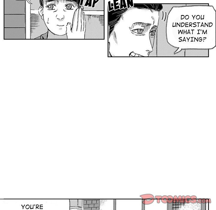 Miss Provocative chapter 42 page 13