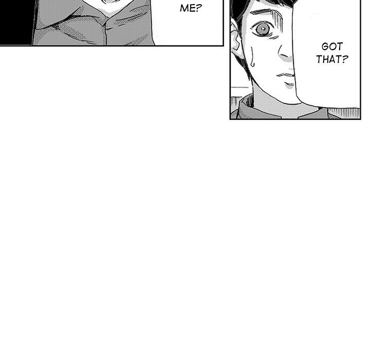 Miss Provocative chapter 42 page 16