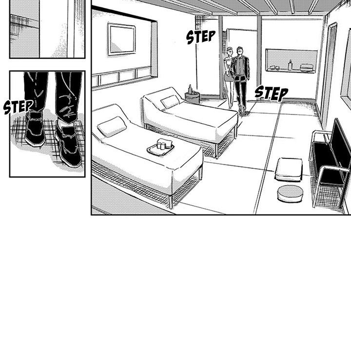 Miss Provocative chapter 42 page 26