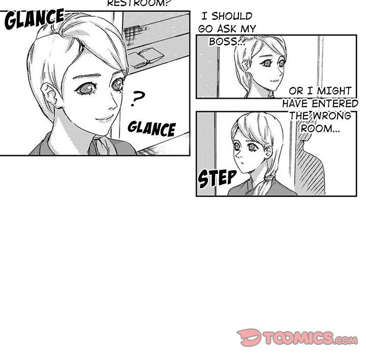 Miss Provocative chapter 42 page 41