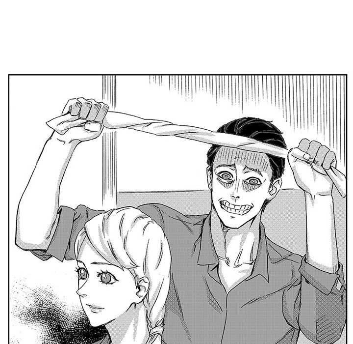 Miss Provocative chapter 42 page 43