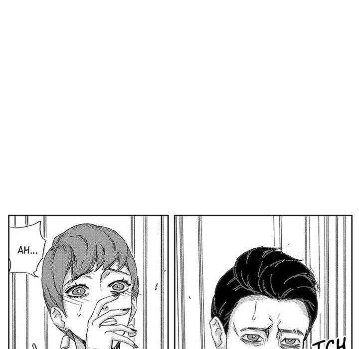 Miss Provocative chapter 43 page 11