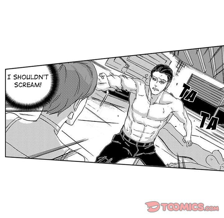 Miss Provocative chapter 43 page 13