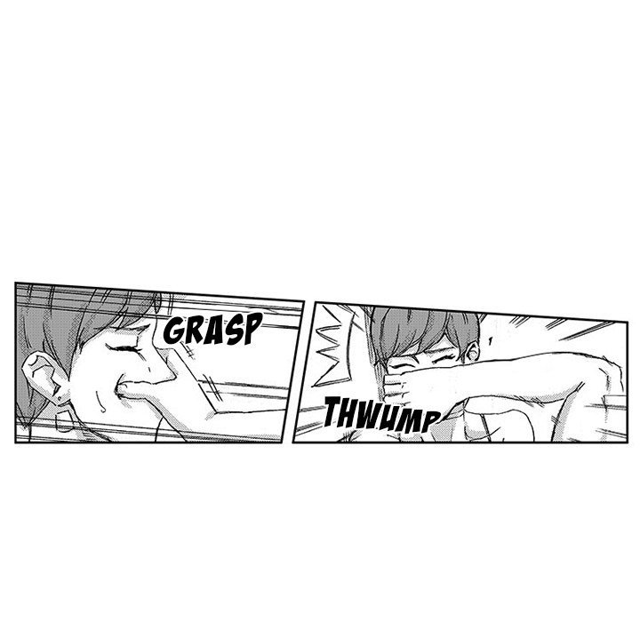 Miss Provocative chapter 43 page 14