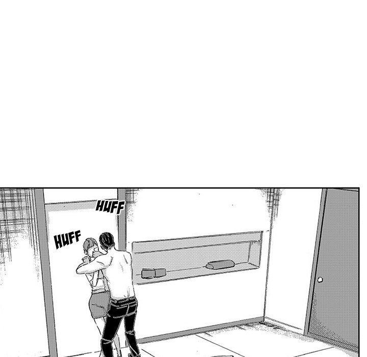 Miss Provocative chapter 43 page 15