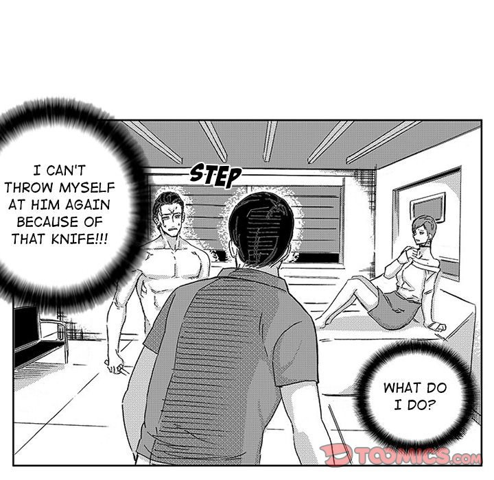 Miss Provocative chapter 44 page 31
