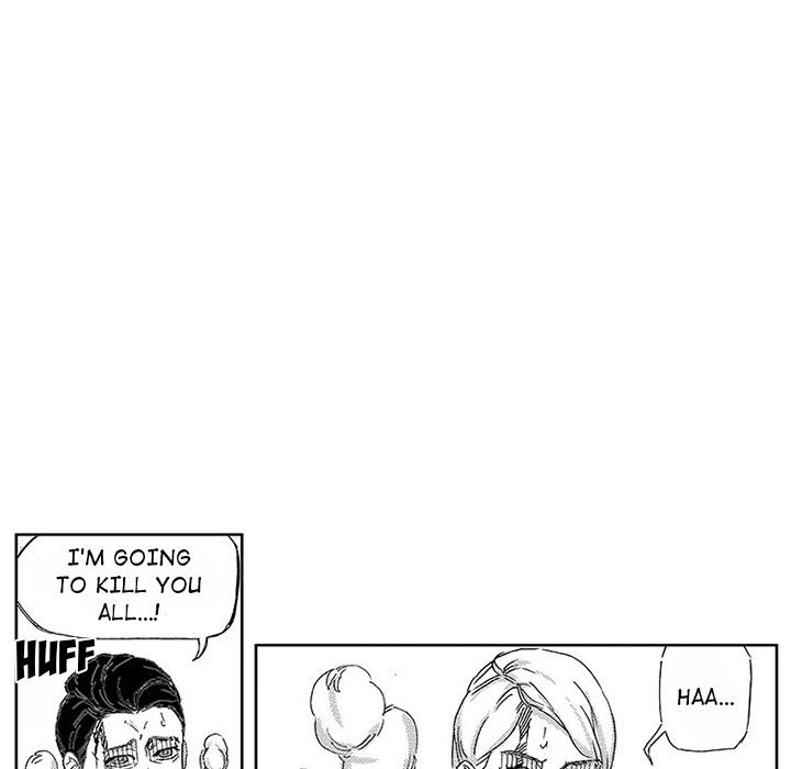 Miss Provocative chapter 44 page 32