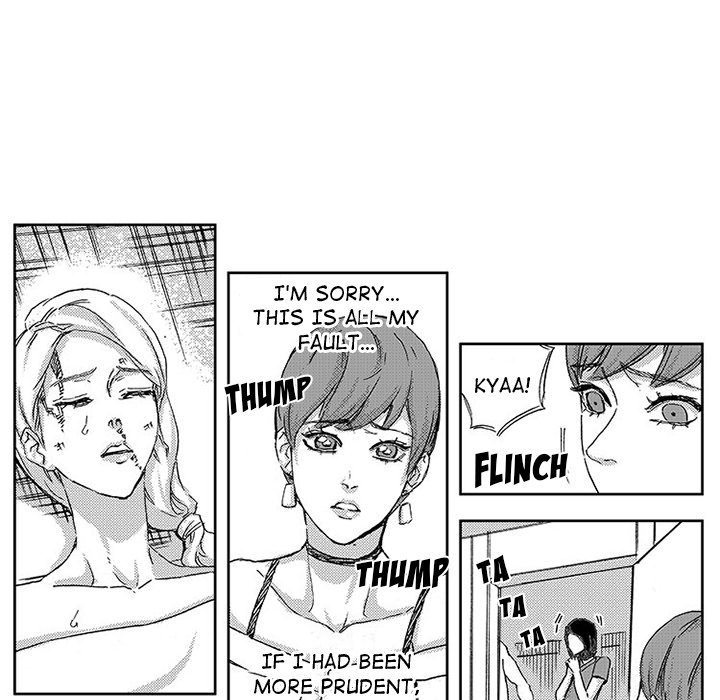 Miss Provocative chapter 44 page 42