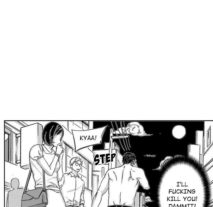 Miss Provocative chapter 44 page 48
