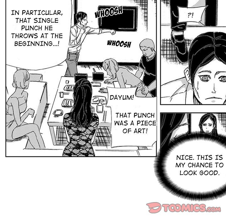 Miss Provocative chapter 45 page 13