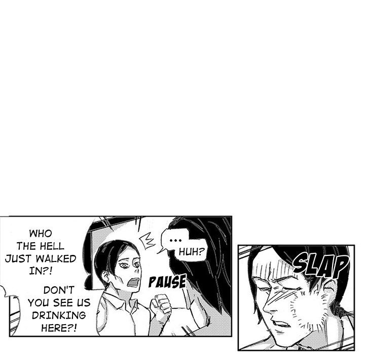 Miss Provocative chapter 45 page 14