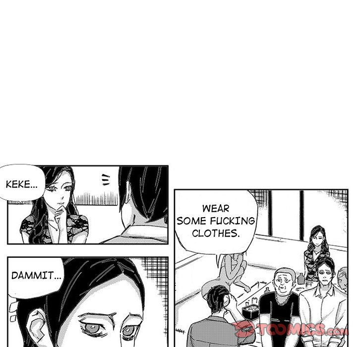 Miss Provocative chapter 45 page 19