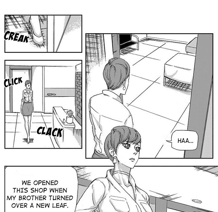 Miss Provocative chapter 45 page 32