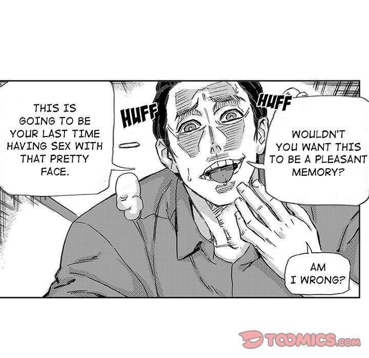 Miss Provocative chapter 46 page 15