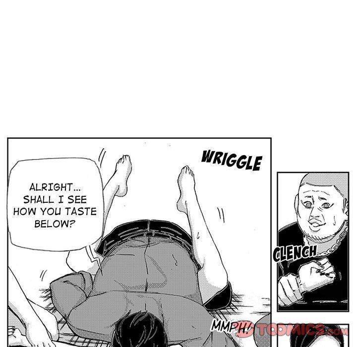 Miss Provocative chapter 46 page 17