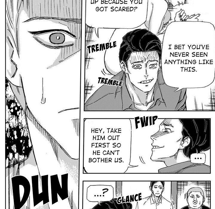 Miss Provocative chapter 46 page 32