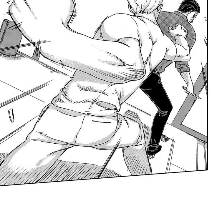 Miss Provocative chapter 46 page 42
