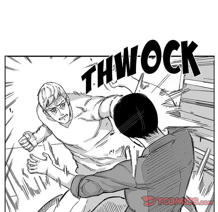 Miss Provocative chapter 46 page 45