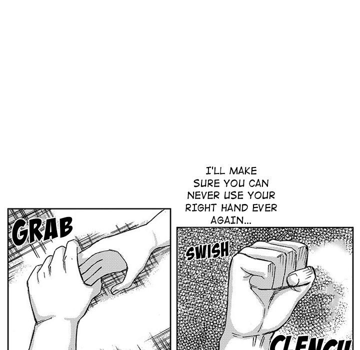 Miss Provocative chapter 47 page 14