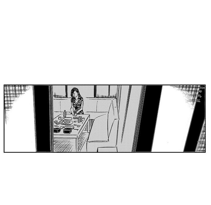 Miss Provocative chapter 47 page 48