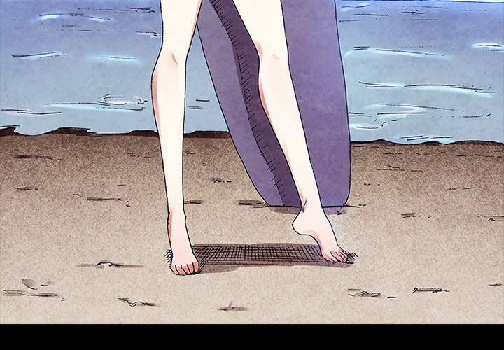 Miss Provocative chapter 48 page 3