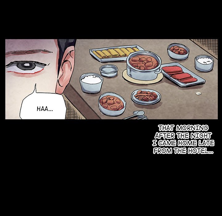 Miss Provocative chapter 48 page 10