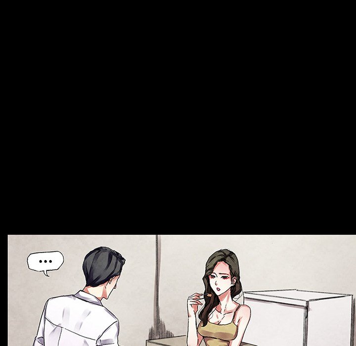 Miss Provocative chapter 48 page 11
