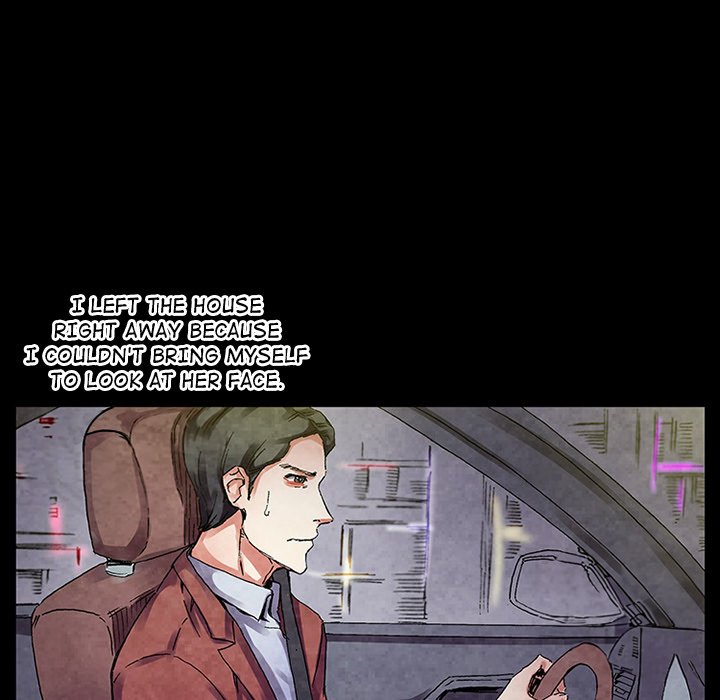 Miss Provocative chapter 48 page 23