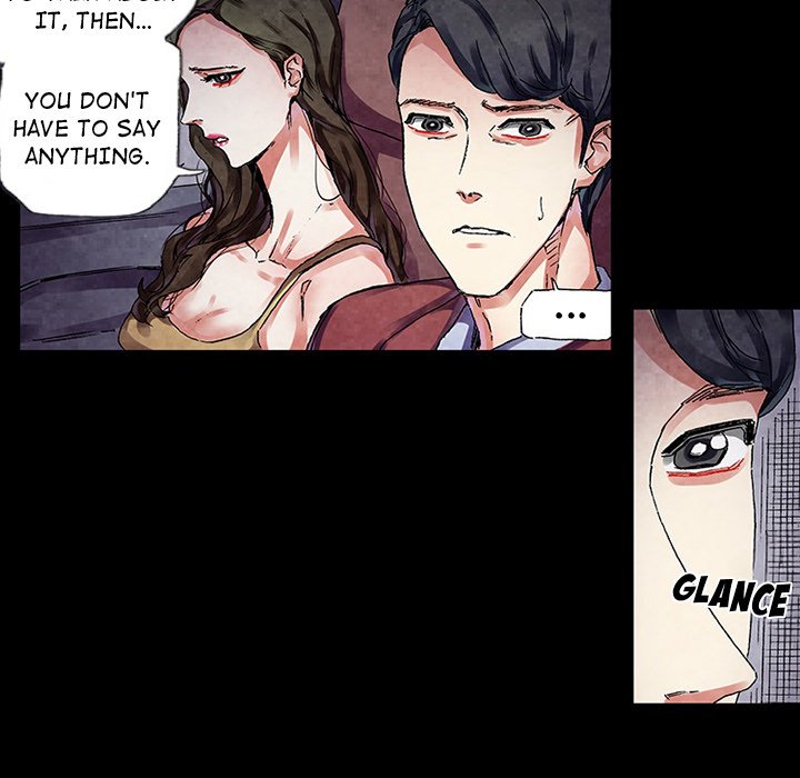 Miss Provocative chapter 49 page 15