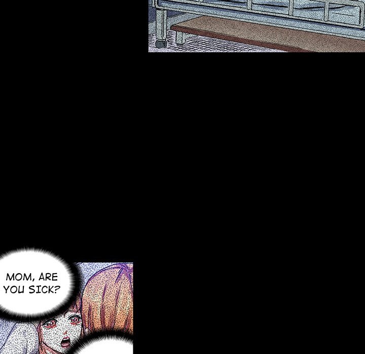 Miss Provocative chapter 49 page 35