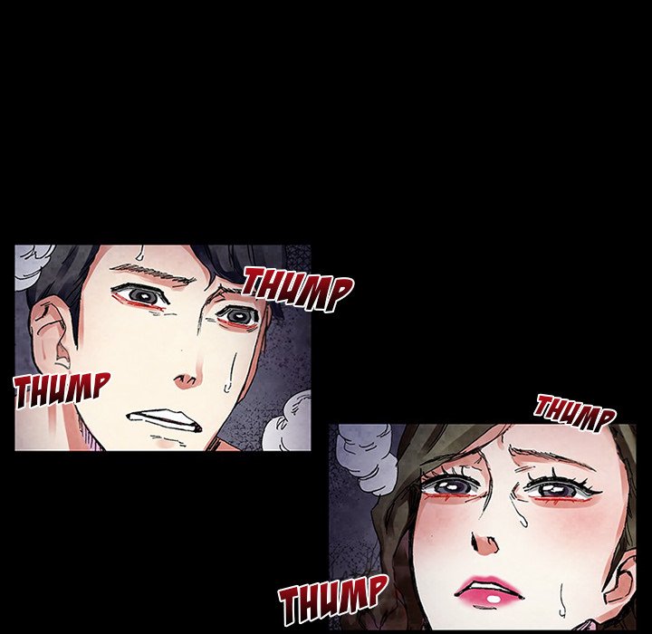 Miss Provocative chapter 51 page 9