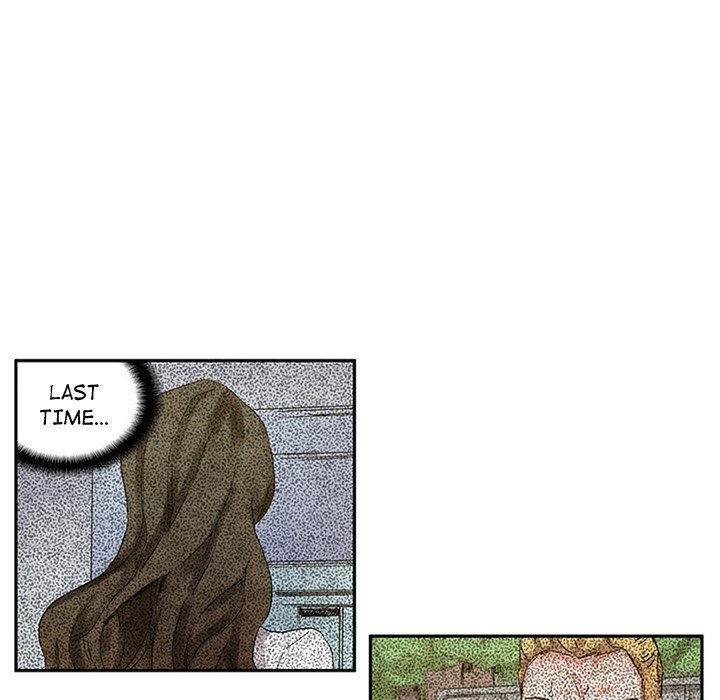 Miss Provocative chapter 51 page 61