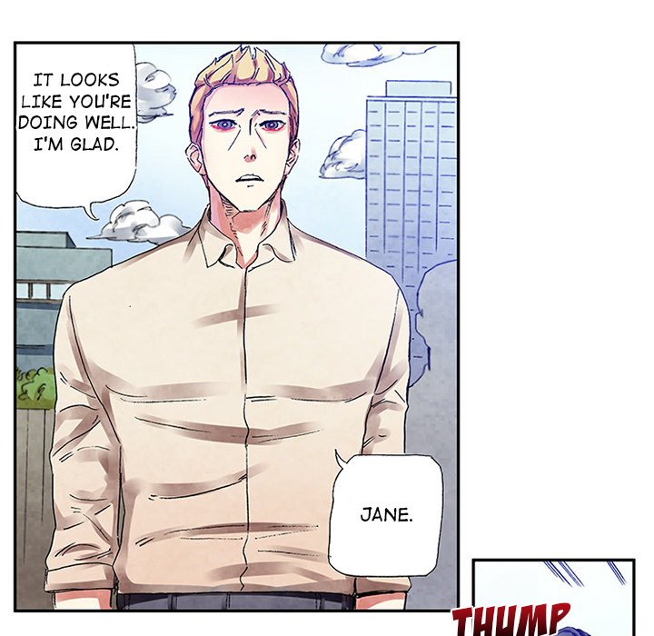 Miss Provocative chapter 52 page 17