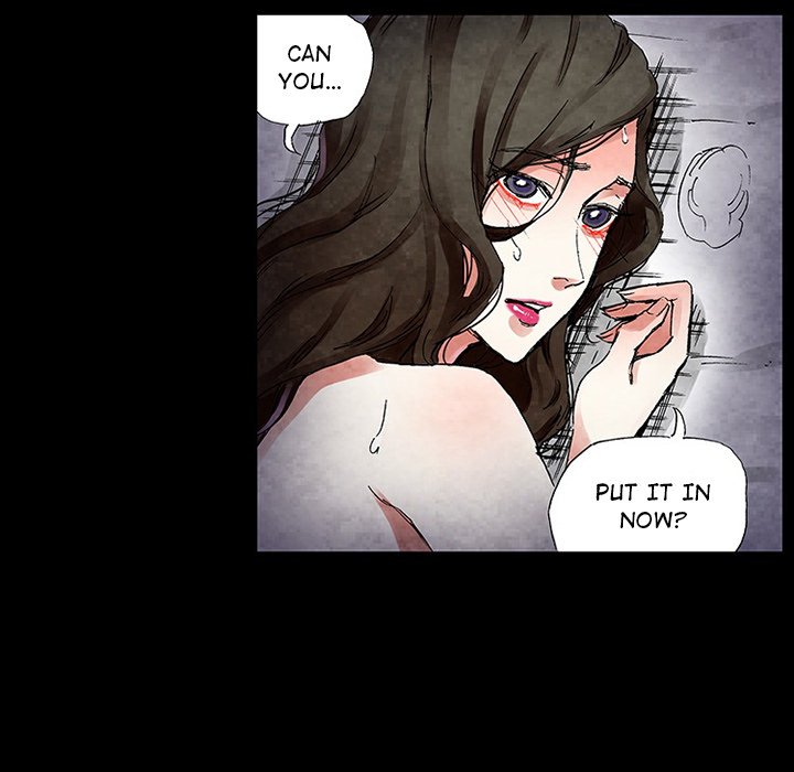 Miss Provocative chapter 53 page 46