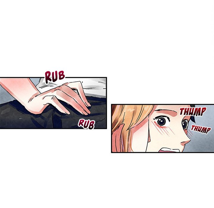 Miss Provocative chapter 54 page 81