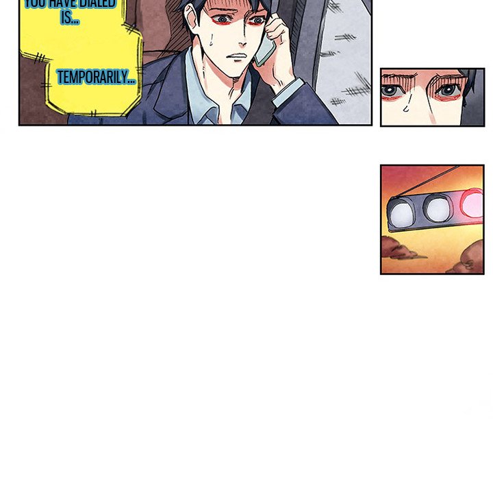 Miss Provocative chapter 55 page 42