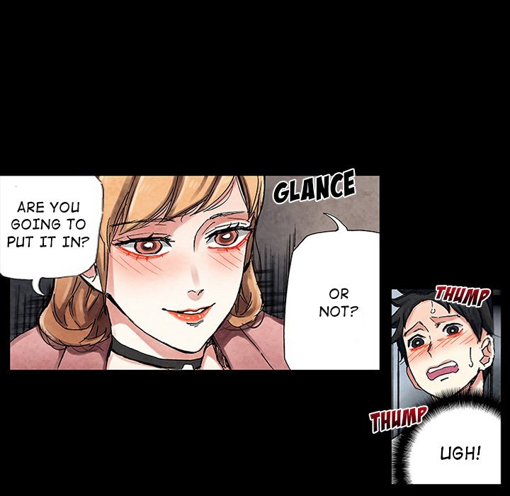 Miss Provocative chapter 56 page 17