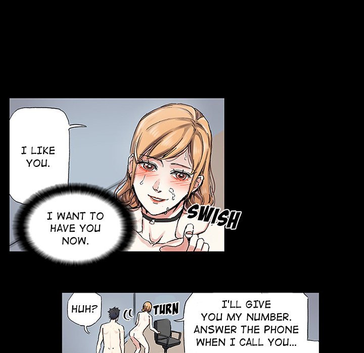 Miss Provocative chapter 56 page 58