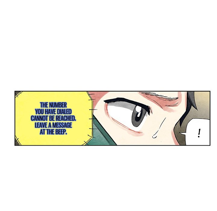 Miss Provocative chapter 57 page 10