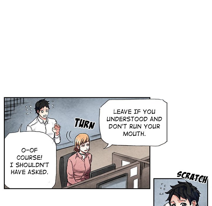 Miss Provocative chapter 57 page 34