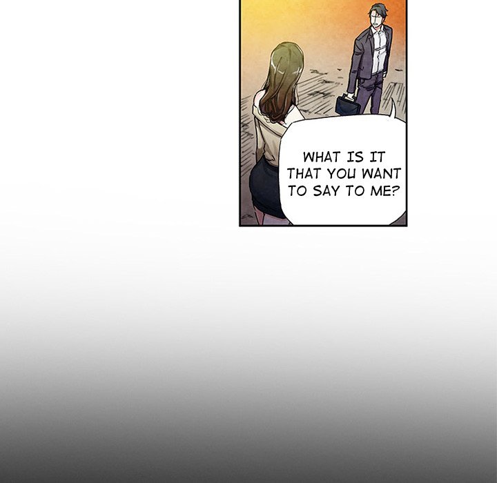 Miss Provocative chapter 58 page 16