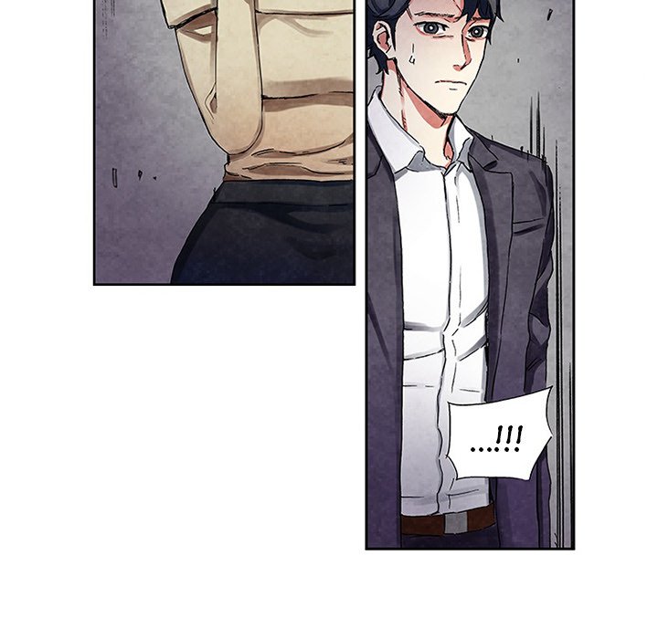 Miss Provocative chapter 58 page 22