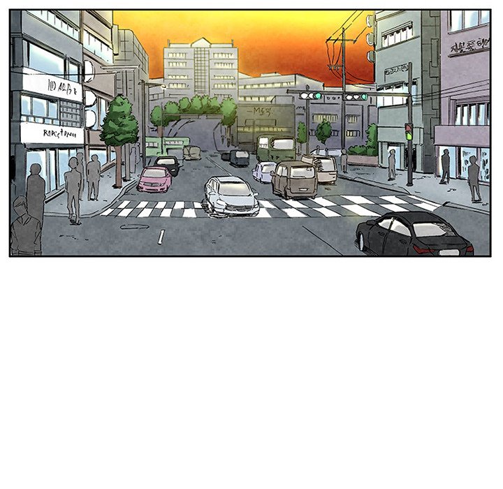 Miss Provocative chapter 58 page 43