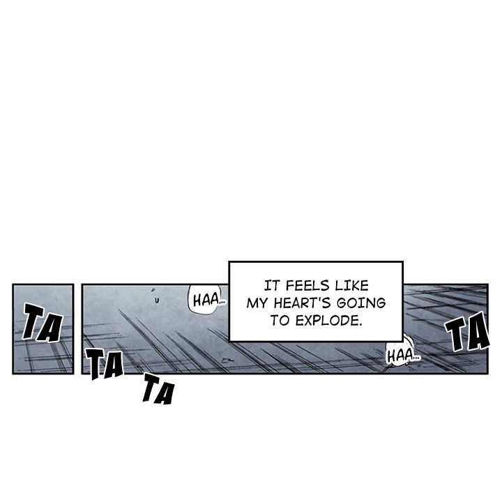 Miss Provocative chapter 58 page 73