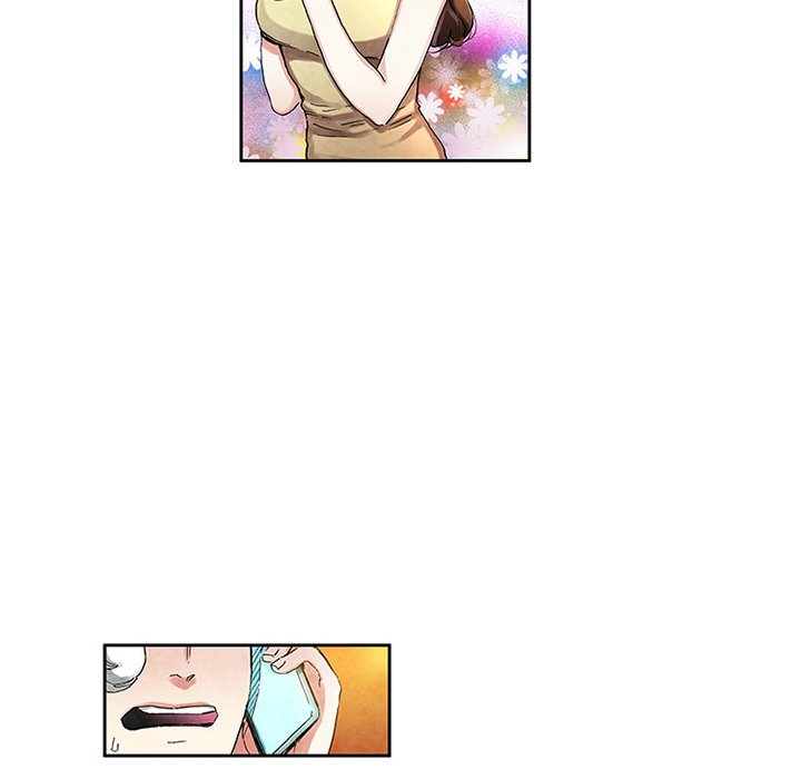 Miss Provocative chapter 58 page 76
