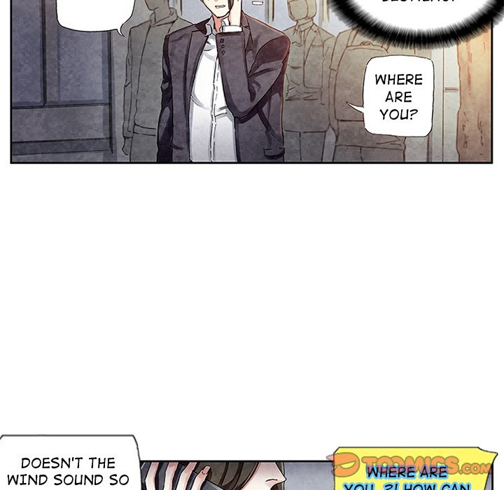 Miss Provocative chapter 59 page 8