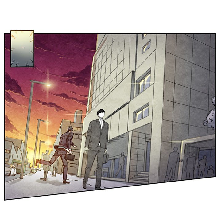 Miss Provocative chapter 59 page 43
